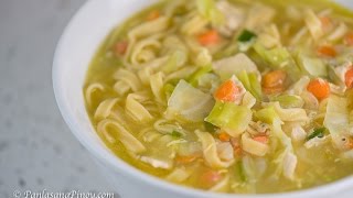 Chicken Lomi Recipe  How to Cook Loming Manok  Panlasang Pinoy [upl. by Amalia802]