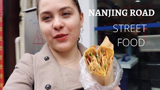 Nanjing Road STREET FOOD  Shanghai China [upl. by Ylrebmic]