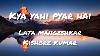 Kya Yahi Pyar Hai Lyrics  Lata Mangeshkar  Kishore Kumar  Rocky  Sanjay Dutt  Tina Munim [upl. by Ahen202]