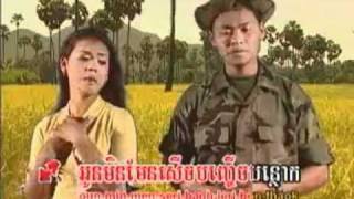 Khmers Karaoke Cambodia Video Khmer Song Cambodian Music [upl. by Anavoj]