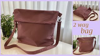 2 Way バッグ作り方 2 way bag bodycross bag shoulderbag step by step sewing tutorial diy [upl. by Tak]