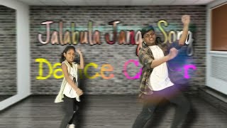 DON  Jalabula Jangu Song Dance Cover [upl. by Saeger997]