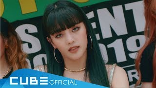 여자아이들GIDLE  UhOh Official Music Video [upl. by Einram]