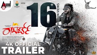 Roberrt  4K Trailer  Challenging Star Darshan Arjun Janya Tharun Kishore SudhirUmapathy S Gowda [upl. by Nitsruk]