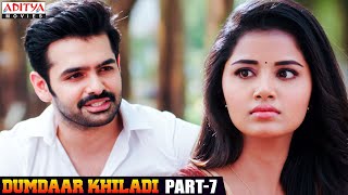 Dumdhar Khiladi Hindi Dubbed Movie Part 7  Ram Pothineni Anupama Parameswaran Pranitha Subhas [upl. by Acinahs]