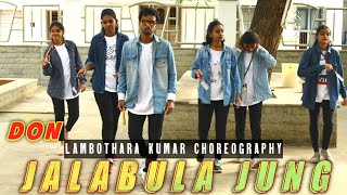 Don  Jalabulajangu  Dance Cover  Sivakarthikeyan  Anirudh Ravichander  LK Dance Studio [upl. by Kohcztiy]