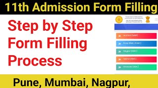 Special Round Admission II 11 Admission Process 2023 Full Details [upl. by Ciredec]