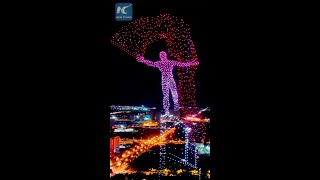 Impressive drone light show in Changchun China [upl. by Ehcropal302]