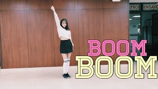 MOMOLAND “BBOOM BBOOM” Dance Cover❤️ [upl. by Ackerley]