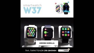 SMARTWATCH W37 [upl. by Akselav]