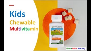 Nutrilite Kids Chewable Multivitamin Feature and Benefits [upl. by Salem]