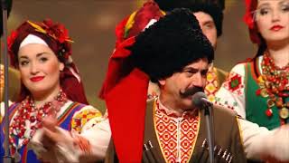 You tricked me  Kuban Cossack Choir [upl. by Tanitansy]