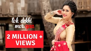 Tok Dekhi Mor Gaa  Abhishruti Bezbaruah  New Assamese Bihu Song  Official HD Video [upl. by Akerdnahs]