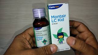 Montair LC Kid Syrup review in Hindi Allergic Rhinitis Treatment [upl. by Nayd]