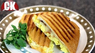 How to make a Breakfast Panini [upl. by Alam]