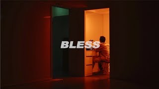 코드쿤스트 CODE KUNST  BLESS Feat 로꼬 amp 우원재 [upl. by Eerihs]