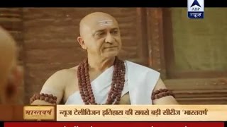 Bharatvarsh Episode 2 Story of Chanakya the author Arthashastra [upl. by Llerehs]