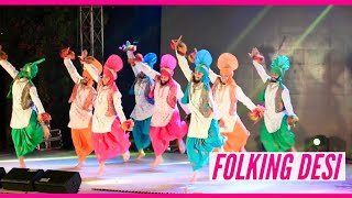 Bhangra Performance 2020  Folking Desi  Latest Bhangra Mashup [upl. by Reddy637]