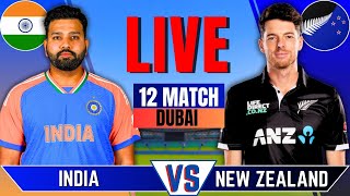 INDIA vs NEW ZEALAND  Today Match  Live Cricket Match Today  IND vs NZ Match Live  INDIA Batting [upl. by Aliakam]