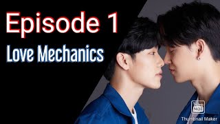 En of Love Love Mechanics Ep1 with English Subtitle [upl. by Enerol]