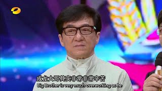 《天天向上》成龙录制“国际禁毒日”专场 Jackie Chan records the International Day against Drug Abuse specials【英文字幕版】 [upl. by Brawley379]