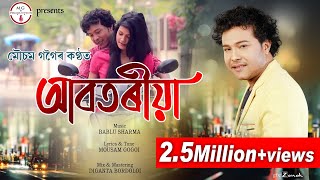 Abotoriya  Mousam Gogoi  Assamese Video Song [upl. by Fauman]