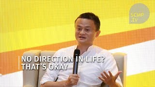 7 pieces of advice for a successful career and life from Jack Ma [upl. by Anelav]