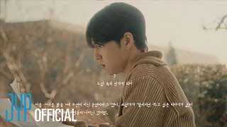 WONPIL ＜Pilmography＞ Voice Tracklist Video [upl. by Julieta]