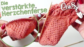 Die verstärkte Herzchenferse stricken  Beginner [upl. by Mercorr477]