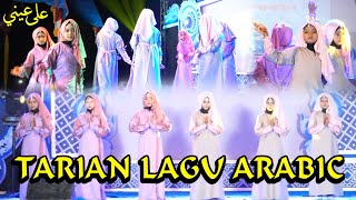 TARI LAGU DISCO ARABIC  ALA AINI على عيني [upl. by Eneja]