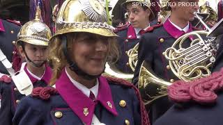 Philharmonic Society of Corfu Polish March First Brigade Polski Marsz Pierwsza Brygada [upl. by Nauqes]