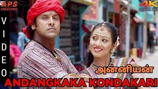 Andangkaka Kondakari  Anniyan Tamil HD 4K Video Song  Vikram  Sadha [upl. by Nossaj30]