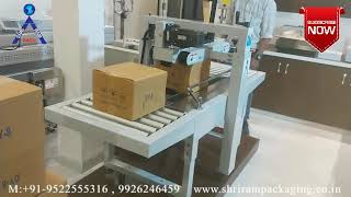 Carton Sealing Machine  Carton Tapping Machine Carton Sealer FXJ 6050  Automatic Tapping Machine [upl. by Duston]