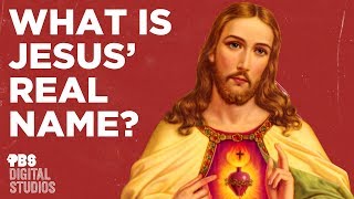 What was Jesus’s Real Name [upl. by Orfinger447]