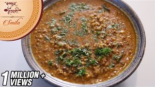 Matki Chi Usal  Healthy amp Nutritious Curry  Maharashtrian Recipe by Smita Deo in Marathi [upl. by Burley]