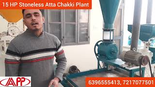 15 HP Double Stage Pulverizer Atta Chakki Blower Cyclone Grader Plant [upl. by Gaivn]