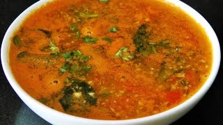 महाराष्ट्रीयन आमटी  Maharashtrian Amti  Dal Fry  Dal Tadka  madhurasrecipe [upl. by Mullac]