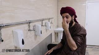 Method of Wudu Hanafi fiqh Mawlana Mustansir Attari [upl. by Atikcir929]