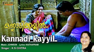 Kannadi Kayyil Full Video Song  HD  Pavam Pavam Rajakumaran Song  REMASTERED AUDIO [upl. by Manvel953]