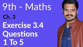 9th Class Math  Exercise 34  9th Class Math Chapter 3 [upl. by Meryl]