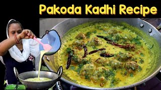 Pakoda Kadhi Recipe  Bhajiya Kadhi Recipe  How To Make Pakoda Kadhi At Home  Street Food Zaika [upl. by Meean]