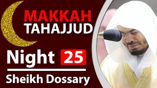 Extremely Emotional Recitation From Story Of Ibrahim  Makkah Tahajjud 2020 Highlights  Night 25 [upl. by Elysee715]