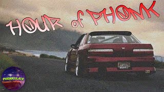 1 HOUR OF PHONKDRIFT MUSICCOWBELL [upl. by Leatri519]