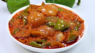 प्याज़ और शिमलामिर्च की सब्ज़ी ऐसे बनायेंगे तो सब तारीफ करेंगे  Shimlamirch Ki Sabzi Capsicum Recipe [upl. by Thetis660]