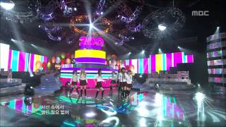 Girls Generation  Into The New World 소녀시대  다시 만난 세계 Music Core 20100220 [upl. by Aititel]