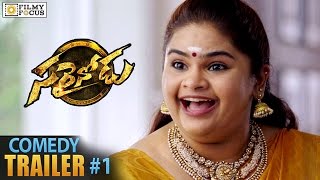 Sarrainodu Teaser  Allu Arjun  Rakul Preet  Boyapati Sreenu  Sarainodu [upl. by Lovel]