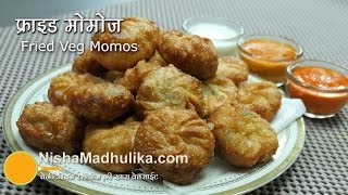 Fried momos recipe  Veg fried momos recipe  Fried Dim Sum Recipe [upl. by Assela]