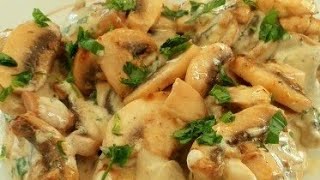 Poitrine de poulet aux champignons avec une sauce crémeuse [upl. by Yrek]