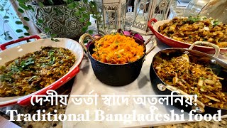 How to make bangladeshi delicious vortas  Inside of Tanveens world [upl. by Phyl673]