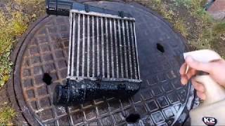 Cleaning a dirty Accra audi intercooler No power [upl. by Suellen628]